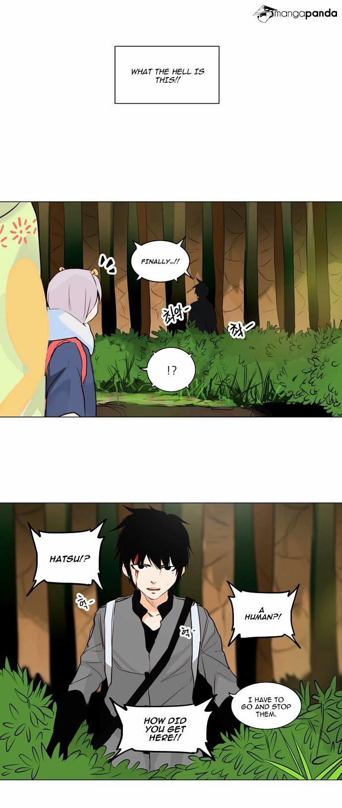 Tower Of God, Chapter 165 image 31